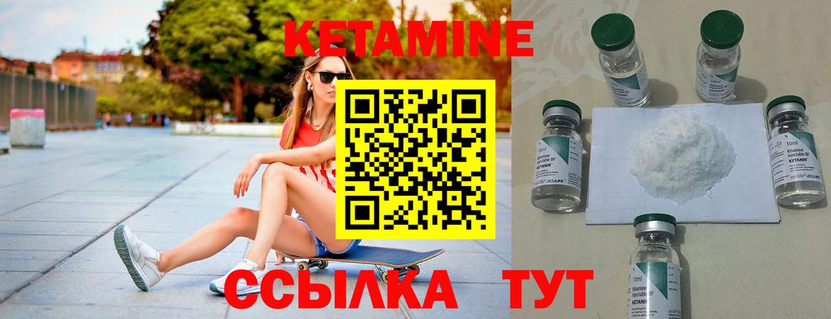 Меф МЯУ МЯУ   LSD-25  Кокаин  Вход с VPN  Алексеевка  ГАШИШ  Гашиш  МЕТ 