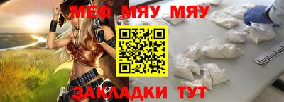 mix Кулебаки