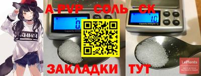 МДПВ Кумертау