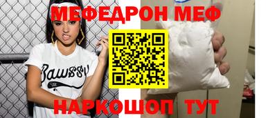 mix Кулебаки