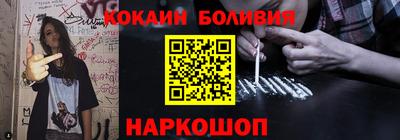 mix Кулебаки
