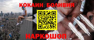 mix Кулебаки