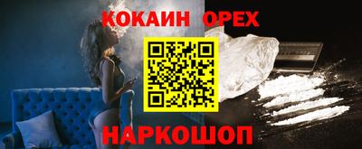 МДПВ Кумертау