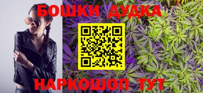 COCAINE Кунгур