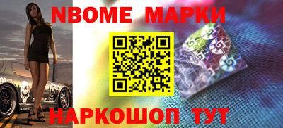 mix Кулебаки