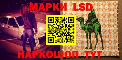 МДПВ Кумертау