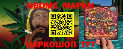 mix Кулебаки
