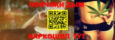 COCAINE Кунгур