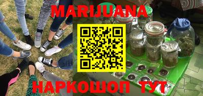 COCAINE Кунгур