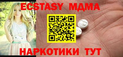 mix Кулебаки
