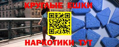 МДПВ Кумертау