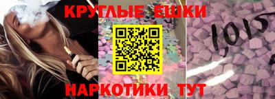 COCAINE Кунгур