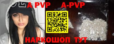 МДПВ Кумертау