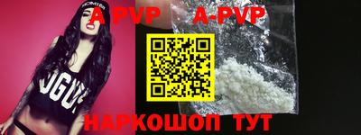 COCAINE Кунгур
