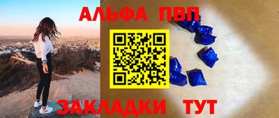 МДПВ Кумертау