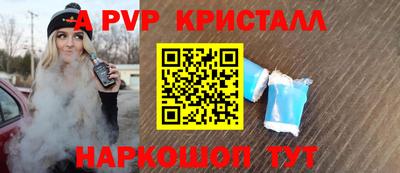 МДПВ Кумертау