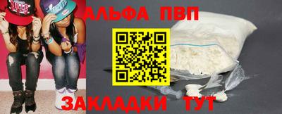 COCAINE Кунгур