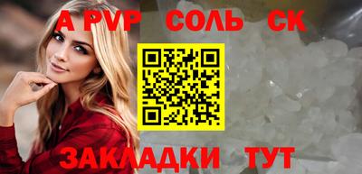 COCAINE Кунгур