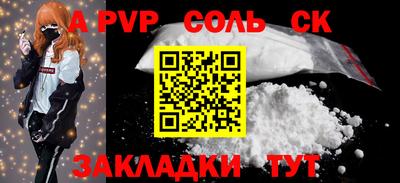 COCAINE Кунгур