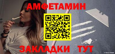 МДПВ Кумертау