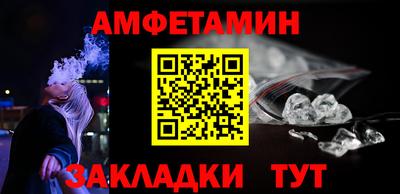 COCAINE Кунгур