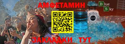 МДПВ Кумертау