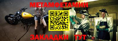 МДПВ Кумертау