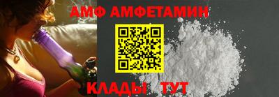 COCAINE Кунгур