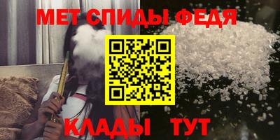 COCAINE Кунгур