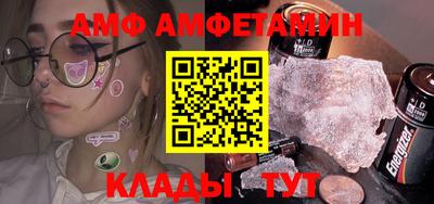 МДПВ Кумертау