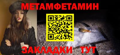 mix Кулебаки
