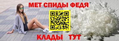 МДПВ Кумертау