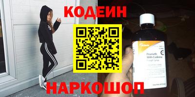 COCAINE Кунгур