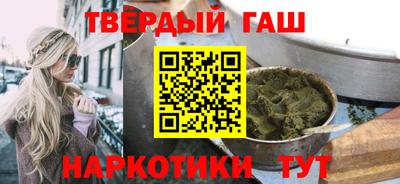 COCAINE Кунгур