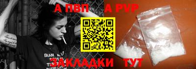МДПВ Кумертау
