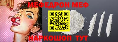 mix Кулебаки