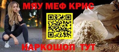 COCAINE Кунгур