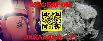 mix Кулебаки