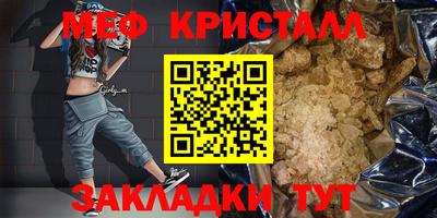 COCAINE Кунгур