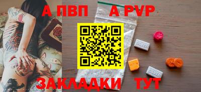 mix Кулебаки