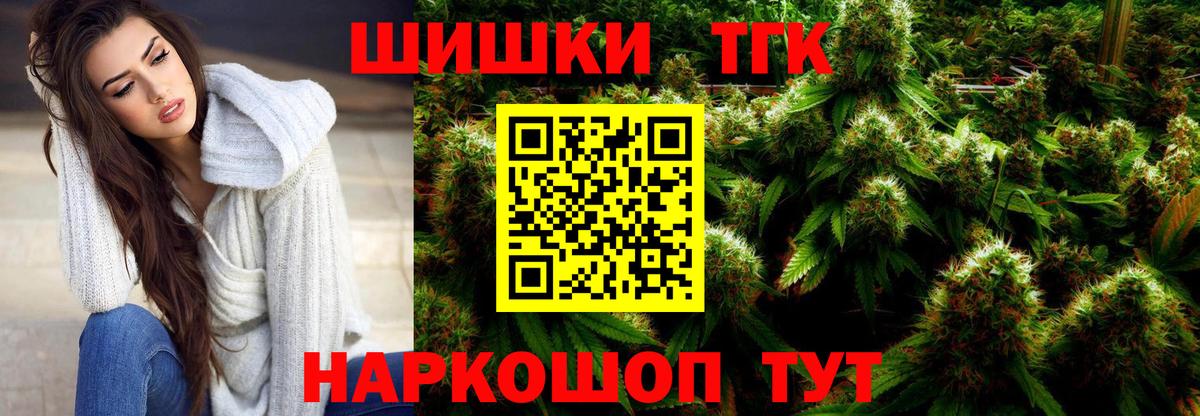 Конопля VHQ Алексеевка